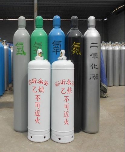 【图】供应鲁安40l钢瓶 气瓶 氧气瓶 乙炔气瓶_c2p工业互联网